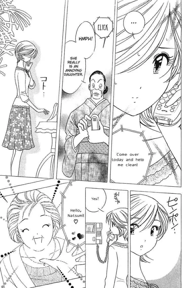 Orange Yane no Chiisana Ie Chapter 29 13